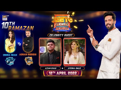 Jeeto Pakistan League | Ramazan Special | 12th April 2022 | ARY Digital