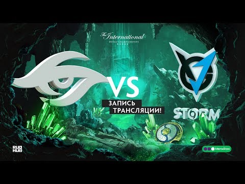 Secret vs VGJ.S, The International 2018, Group stage, game 1