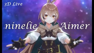 3D LIVE【七詩ムメイ】ninelie / Aimer 歌詞付き