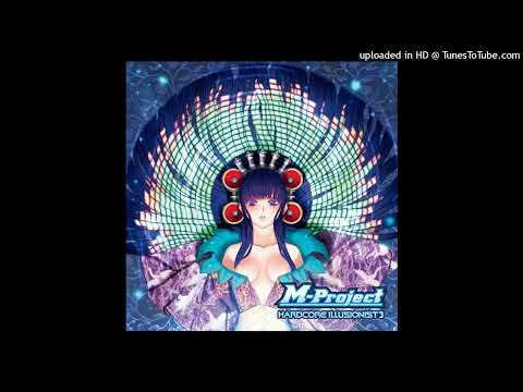 GUHROOVY fw. M-Project — ALL I NEED YOUR LOVE (Fracus&Darwin Remix)