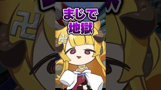動画編集で一番きついのはこれ！ #動画編集 #shorts #おしゅ