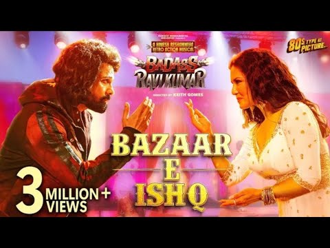 बाज़ार-ए-इश्क़ (2025) — वीडियो थंबनेल