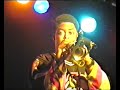 Courtney Pine Bracknell Festival 97 Freestyle and Redemption song