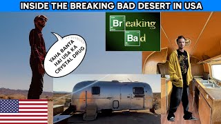 Breaking Bad 🚐 desert in California | Joshua tree national park | Desert🏝 in USA🇺🇸 | in Hindi |EP 10