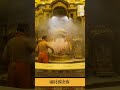 Aarti Mahakal Shiv Bhajan Shankar Aarti Mahakal Jai Shiv Shankar Mahakal Aarti