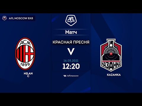 AFL21. Euroleague C3. Day 2. Milan С - Kazanka