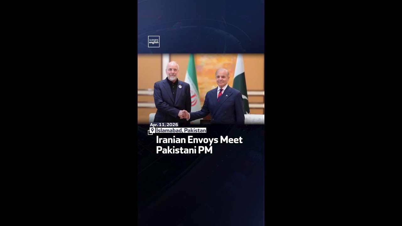 Video | Iranian Envoys Meet Pakistani PM