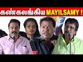 Mayilsamy And Sarathkumar Speech At Sirithu Vaazha Vendum Digital Trailer Launch M G Ramachandran