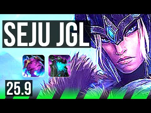 SEJUANI vs VOLIBEAR (JGL) | EUW Master | 25.9