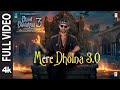 BB3 Mere Dholna 3 0 Full Video Sonu Nigam Version Kartik Sonu Vidya Madhuri Pritam Amaal Sameer
