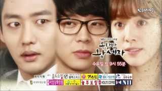 [HD][ENGSUB][RTP] Official Preview of the E17