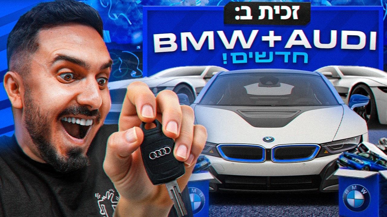 שחקתי כמו משוגע לגמרי 1V5 ! (קייסים יקרות רצח)