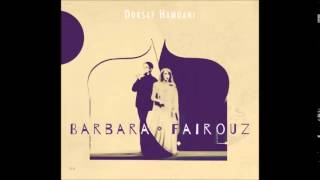 La Solitude - Dorsaf Hamdani - Barbara Fairouz