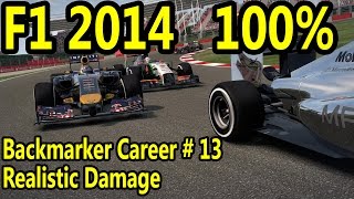 preview picture of video 'F1 2014 Gameplay PC : 100% Race Italy 1080p HD F1 Game Backmarker Career Mode.'