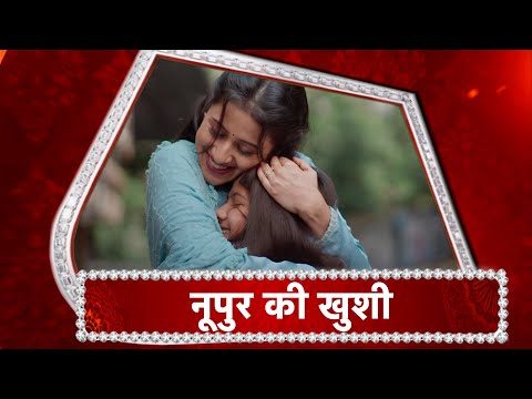 Chikoo Ki Mummy Durr Kei: Nupur-Chikoo REUNITED!