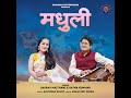 Madhuli