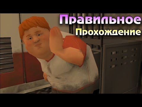 Быстрое и правильное прохождение Ice Scream Horror Neighborhood! Злой мороженщик
