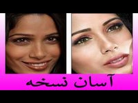 Rang Gora Karne Ka Tariqa - Face Beauty Tips In Urdu Video
