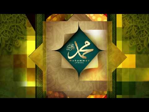 15. Ungjilli dhe Tevrati përgëzojnë për ardhjen e Profetit Muhamed.