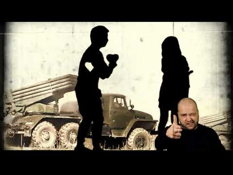 WOWA band - Pamiętaj dziewczyno, chłopaku (video 2022)