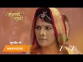 JHANSI KI RANI Episode 277 Part 2 Rani Lakshmibai
