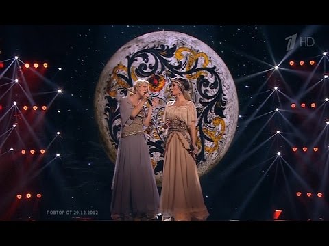 Эльмира Калимуллина&Пелагея. «Canção do Mar». Голос. Финал. Эпизод 18