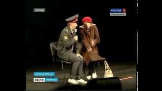 Команда САФУ