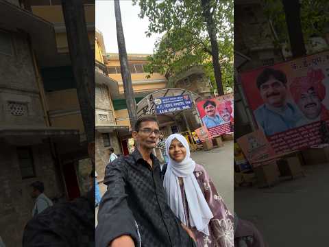 Homeopathic Treatment 🤲 #mariakhan #shorts @sadimkhan03 @mukeem03