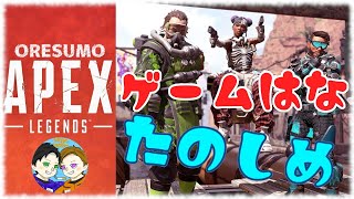 修行ペックスなんじゃ