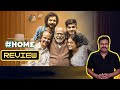 Home (2021) New Malayalam Movie Review in Tamil by Filmi craft Arun | Indrans | Sreenath Bhasi