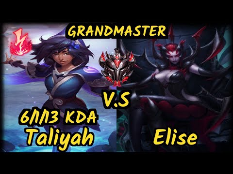 JDG Flawless (TALIYAH) vs ELISE - 6/1/13 KDA JUNGLE GAMEPLAY - KR Ranked GRANDMASTER