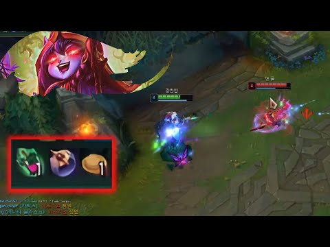 Lulu MID Power Spike