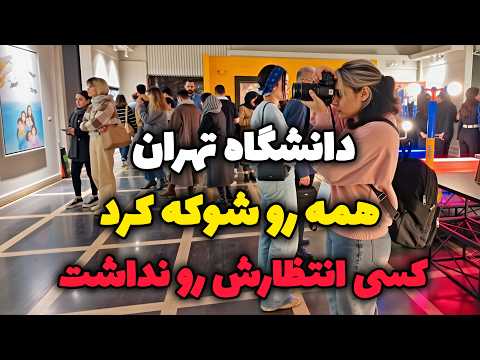 Tehran Design Week 2025 | هفته دیزاین تهران – جایی که خلاقیت جریان داره