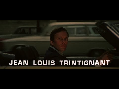 Трейлер