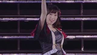 Issho