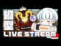 【 #APEX 】Rank w / Mendo,Kiskq - 縦型配信 - #shorts