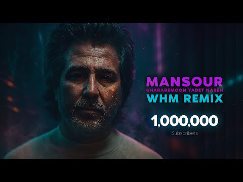 Mansour x Nishona Rustam - Ghararemoon x Biraqs (WHM Remix)