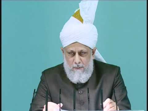 Friday Sermon : 20th August 2010 - Part 3 (Urdu)