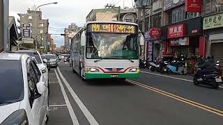 [閒聊] 湖口、關西 公車分散發車與停靠區問題