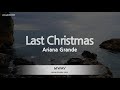 Ariana Grande-Last Christmas (Karaoke Version)