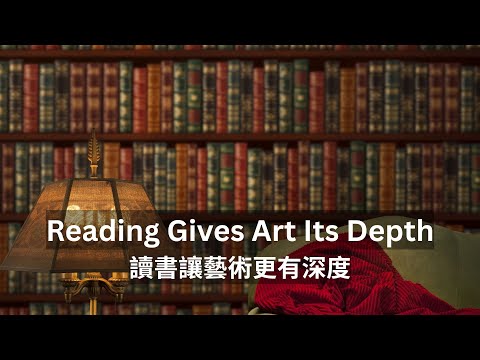 Why Artists Should Read More Books