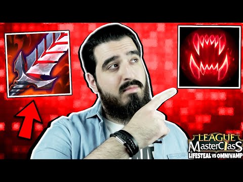 LIFESTEAL vs OMNIVAMP?! How they Work & Which is Better | League Masterclass #08 - League of Legends
