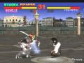 Arcade Tekken Version For Zinc Michelle Mini Trailer AVI