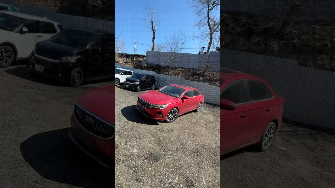 Видео Geely Emgrand