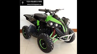 ULS-MART.COM | S4O-P01 | 04-SCOOTER | ulsmart2022@gmail.com | uls-mart.com/scooter.html #scooter