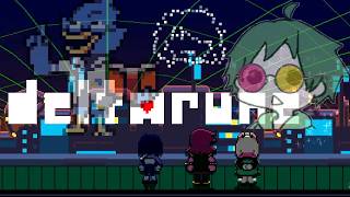 【 #デルタルーン 】#6 CP2 彼は本当はしあわせの青い鳥かもしれない【 #DELTARUNE 】