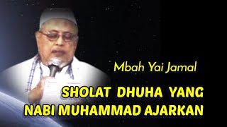 Download lagu 578 Sholat Dhuha Yang Nabi Muhammad SAW Ajarkan mp3