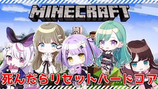 [閒聊] ぶいすぽ Vspo/藝人旅團串 (21/12/21)