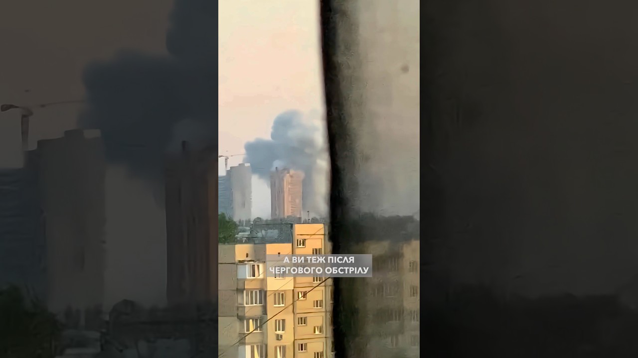 Навіть невеликі дії мають значення, якщо ми робимо їх щодня 🙏 #обстріл #київ #екологія #війна