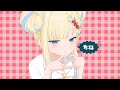 【COVER】Cherry Pop (チェリーポップ) - DECO*27 ft. Hatsune Miku | Cover By Kanata Reina